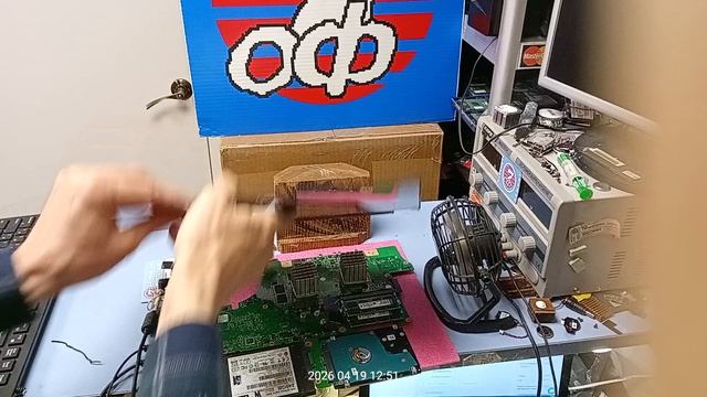 Матплата Asus G751JM заказ 19274 - контрольный запуск.