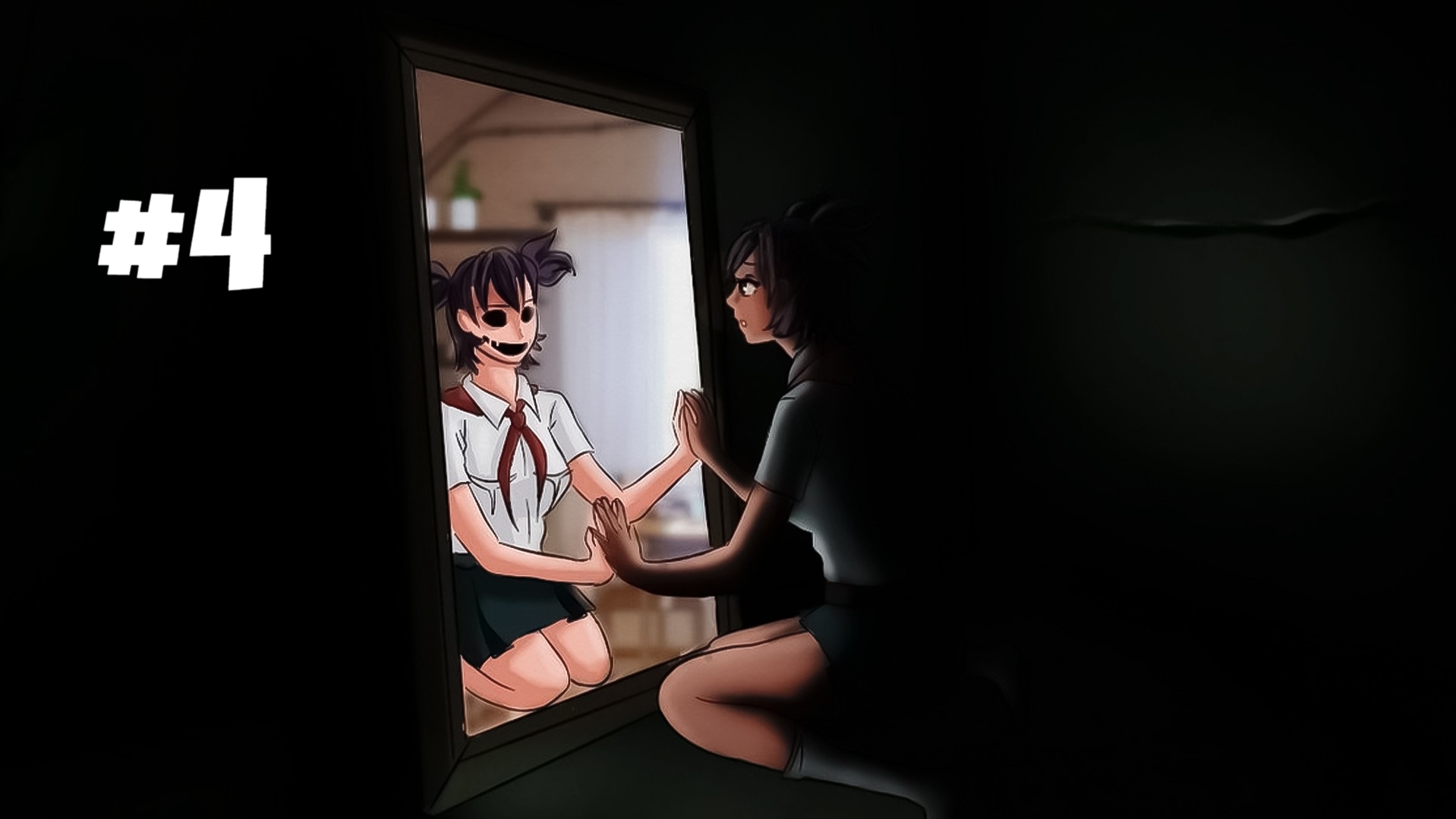 Бесконечное лето #193: Страх отражения. #4. Побег от тёмной стороны