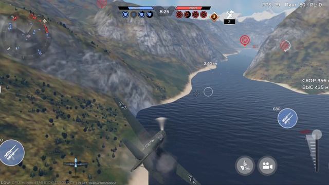 ☪️War Thunder ☪️ (на самолётах) 2 часть