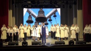 Колокольный звон