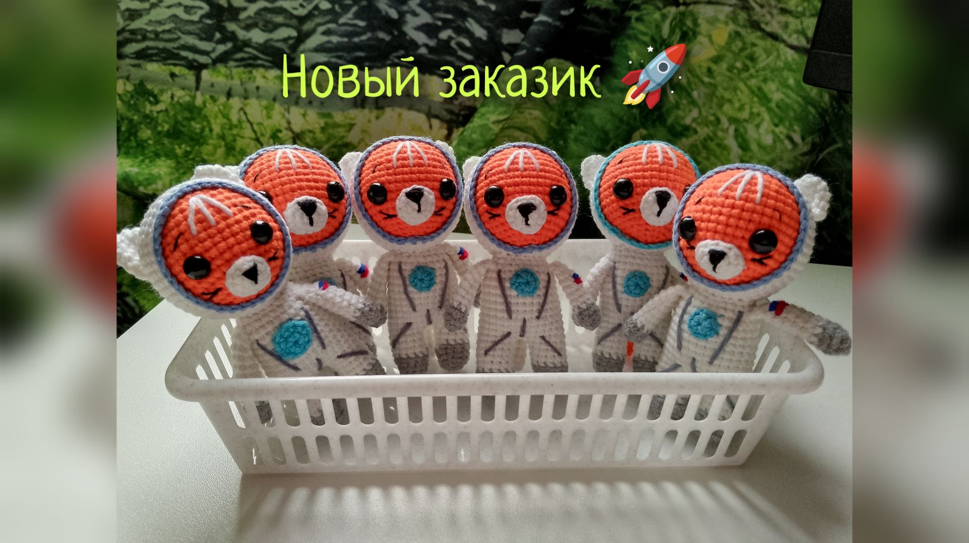 Новый заказ 🔥 и немного о жизни 🤗