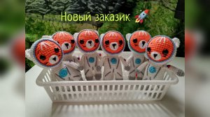 Новый заказ 🔥 и немного о жизни 🤗