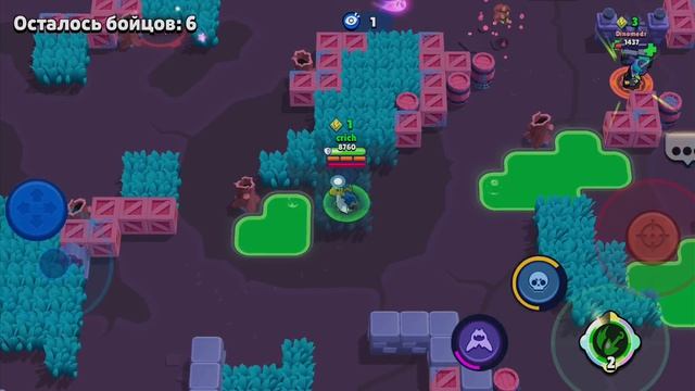 Mortis ❤️❤️❤️