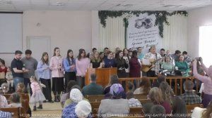 Воскресное богослужение 19.04.2026 Центральная церковь ЕХБ г. Томск