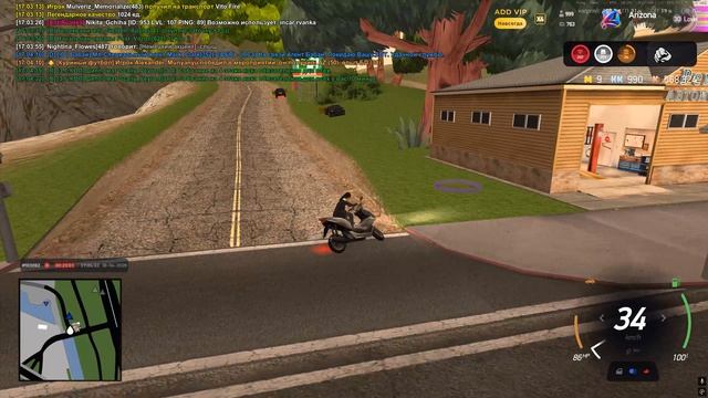 Goldys_Solo БАллас 35