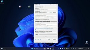 Как создать загрузочную флешку с операционной системой Windows