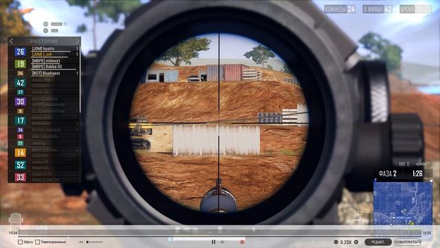 PLAYERUNKNOWN'S BATTLEGROUNDS 2026.04.19 - 17.26.56.03