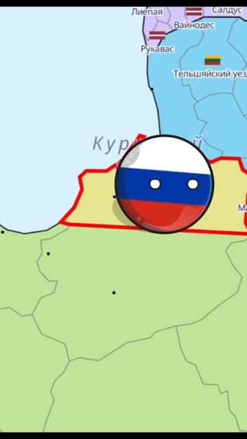 Россия VS Свободный клон 2 часть countryballs россия казахстан украина финляндия япония