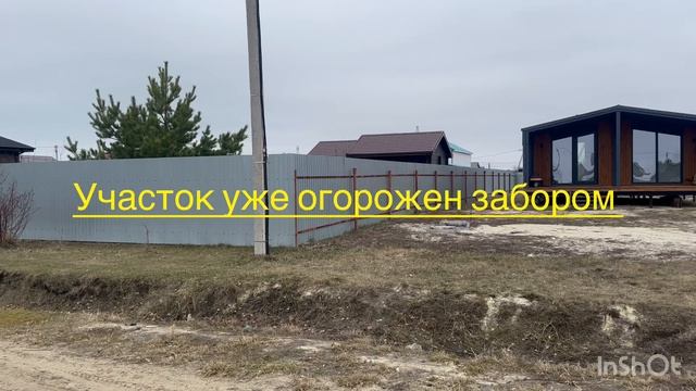 Video-output-22E28568-697D-481C-8208-5CA6EC895AE9-1