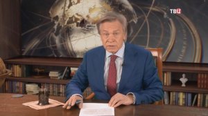 Американская блокада Ормузского пролива: демонстрация силы или преддверие сухопутной операции