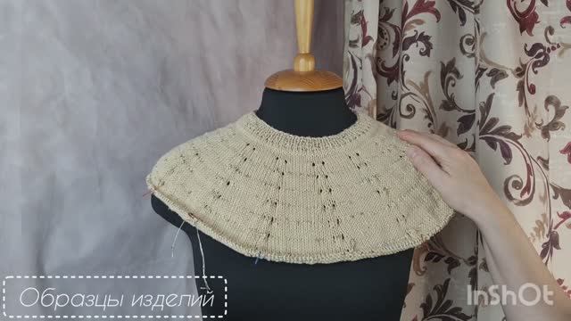 Футболка с круговой кокеткой. Часть 2.