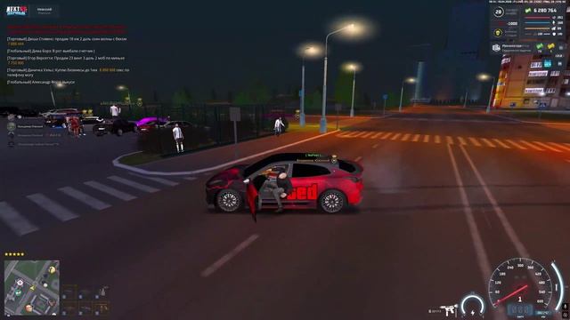 Меллиодес Джаннес лунка