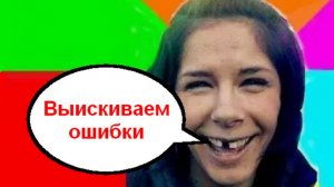 Не выражайтесь в сторону оператора _ Мошенники звонят по телефону