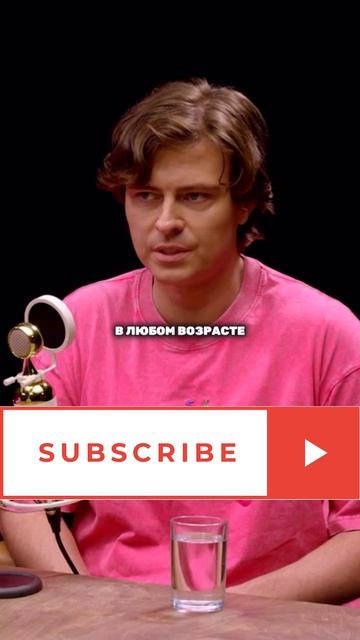 Шаляпин об отношения к женщинам