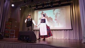 Schön ist die Jugend - Meine Frau