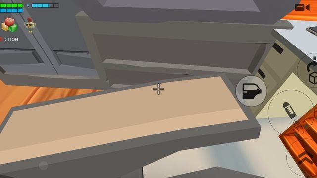 играю с другом в чг