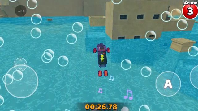 прохожу миссию тристопио наводнение в бимотепской пустыне Super Bear Adventure