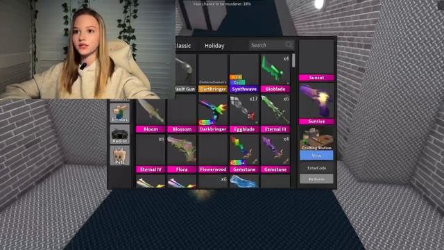 ИГРАЮ С ВЕБ-КАМЕРОЙ В ММ2