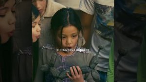 хороший фильм на вечер