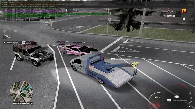 RADMIR CRMP 2026-04-19 23-08-22 - Trim