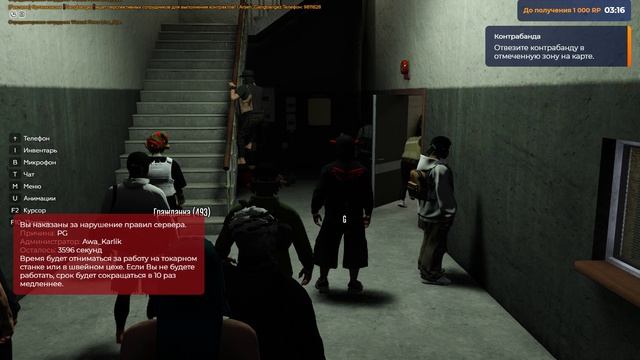 Grand Theft Auto V 2026.04.19 - 11.10.24.03.DVR - Trim