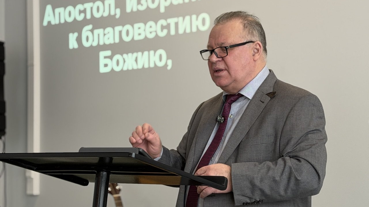 Роль пастора в деле святых | Владимир Внучков | 16.04.2026