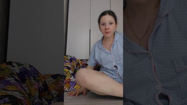 пошлая молли🫶🏼⭐️