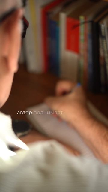 Ещё о православии | Евгений Никифорович Пушков #аудиокнига