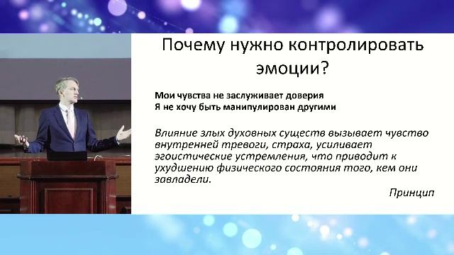 Воскресная служба 