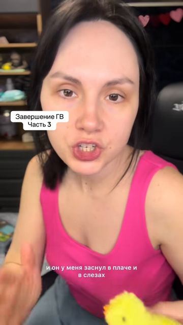 Завершаем гв часть 3