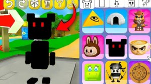 Все Секретные Сундуки в Super Bear adventure/Эмоции, Подсобные Помещения, Магазин Предметов