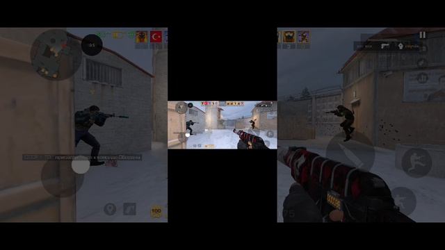 пытаемся. быть скиловым.