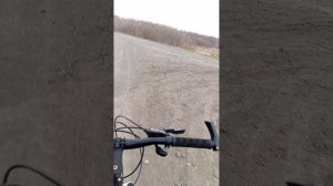 Прокатился:)