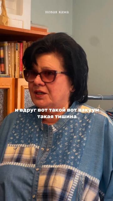 🎀 «Когда мы творим — мы живём»