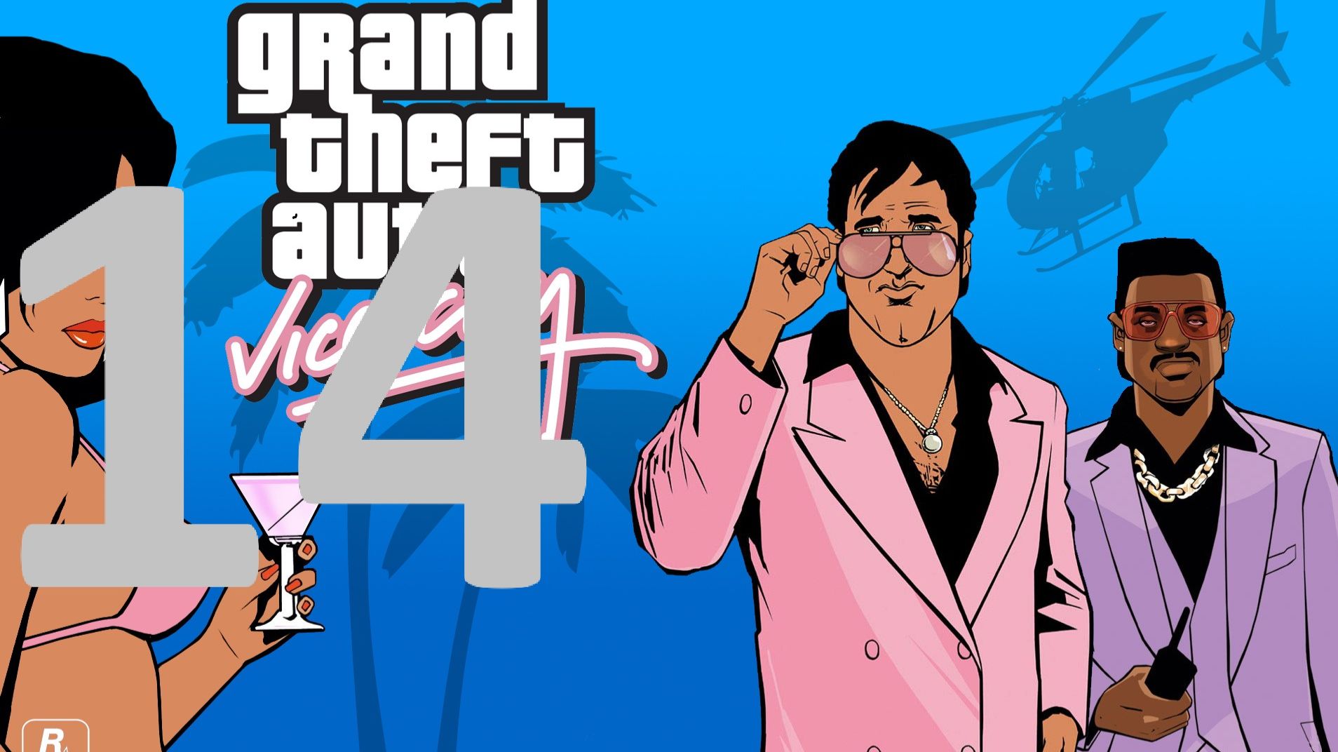 14#″GTA: Vice City Nextgen Edition″//Русский дубляж