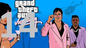 14#″GTA: Vice City Nextgen Edition″//Русский дубляж