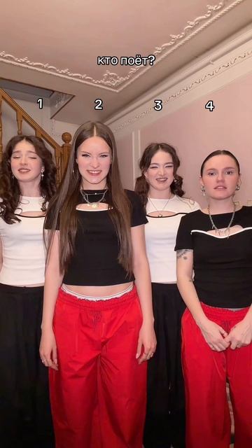 Тгк: АЛЁНЫЧ