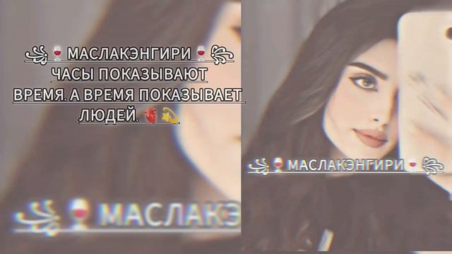 💥💫ЦЫГАНСКАЯ ПЕСНЯ 2026 #ТЕМКА #ПУШКА #АШУНЭН НАРОТ ЗОРИКИ БАХТОРИКИ💥✨ (ЛЖИВАЯ ЛЮБОВЬ)