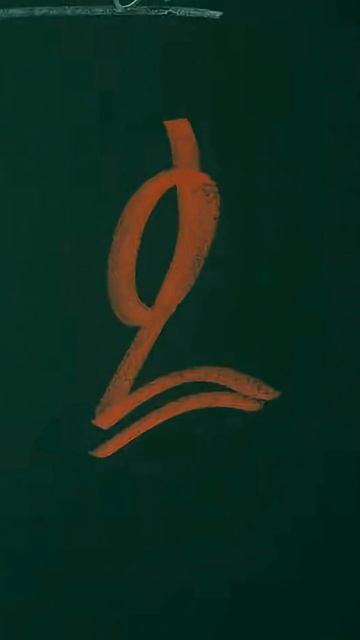 Вовочка ответил училке- ''Так зачем ты меня своей бандой пугала.