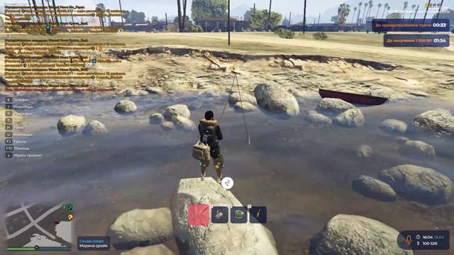 RAGЕ Multiрlаyer  2026-04-19 16-05-05