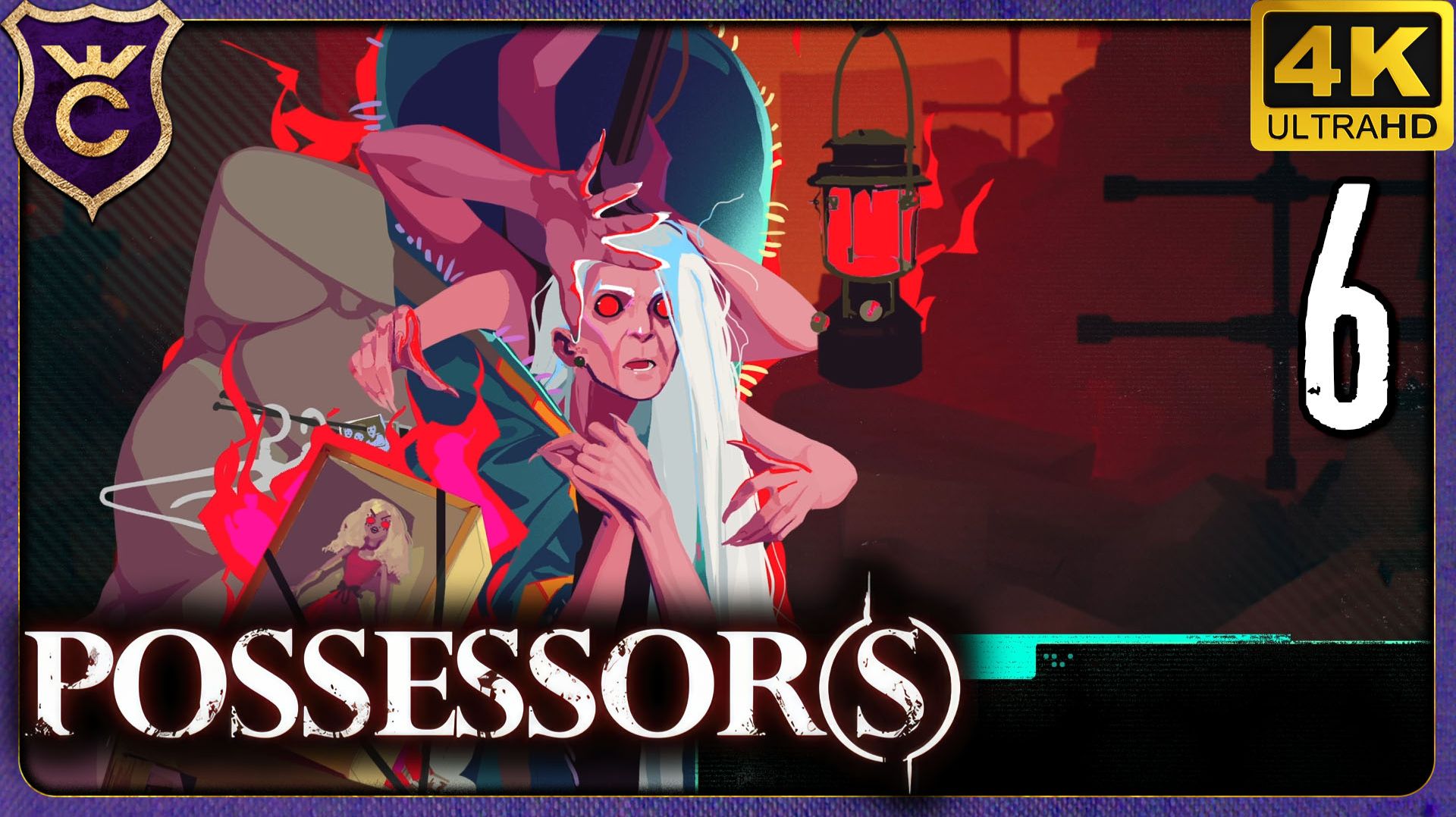 БАБУШКА СЪЕЛА ДЕМОНА! 6 Possessor(s)