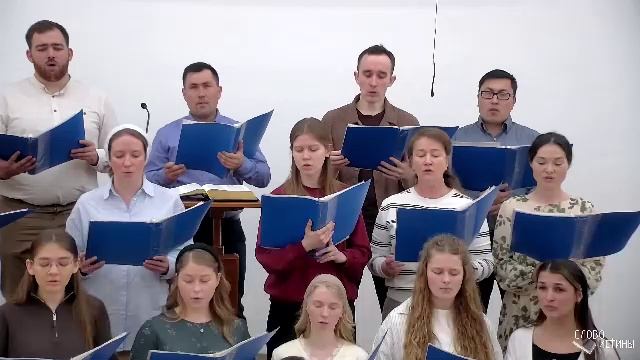 Воскресное богослужение