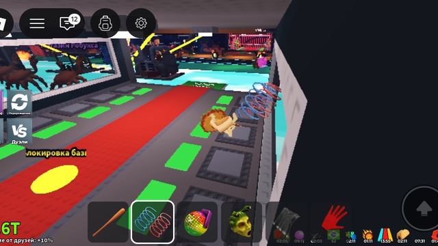 Продолжение обновления #2! в роблокс