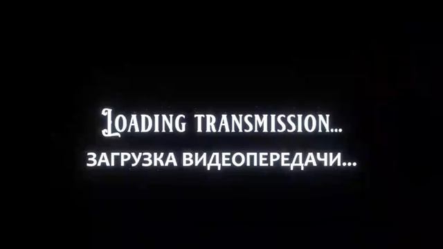 Сигнал с 2форта