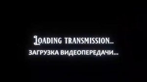 Сигнал с 2форта