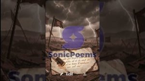 Сергей Есенин — Такие печальные вести (вар1)