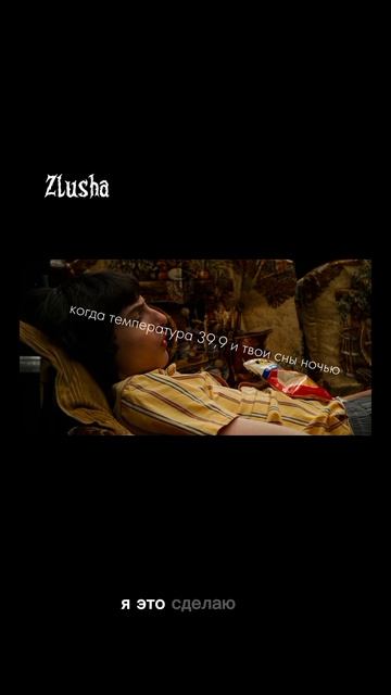 очень станые дела 3сезон 5серия