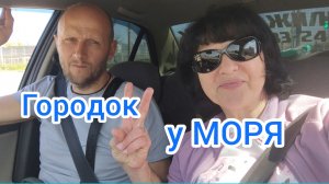 Городок у моря/У нас НОВОСТЬ/Жизнь без прикрас/Результат работы плиточников, ЗАШТУКАРУРИЛИ ванну