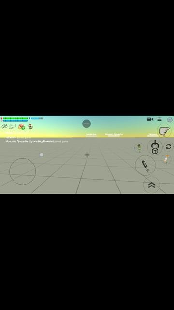 играю в Чекен Ган