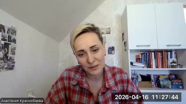 Моему Внутреннему родителю с благодарностью ❤